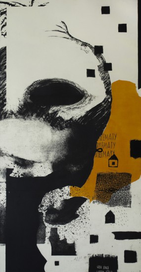 On emigration  | intaglio | 100x200cm | 2017